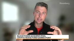 Why Crypto Fund BlockTower Bought Rival Gamma Point Capital News Clip