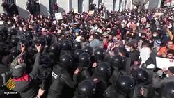 Police fire water cannon as Tunisians march on parliament News Clip
