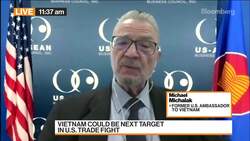 Trump Administration Set to Announce Vietnam Currency Probe News Clip