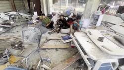 UNRWA school targeted: Building was sheltering hundreds of displaced people News Clip