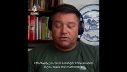 “The ocean’s a busy place”: Noise slows search for submarine News Clip