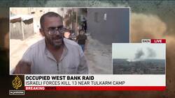 Occupied west bank raid: Israeli forces kill 13 near Tulkarm camp News Clip