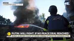 Russia bombs Ukraine | 'Will fight, if no deal reached': Putin News Clip