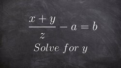Solving a literal equation with a rational term Instructional Video