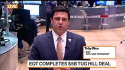 Natural Gas Markets Will Be Extremely Volatile: Rice News Clip