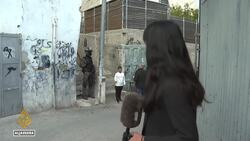 Occupied East Jerusalem: Israel accused of collective punishment News Clip