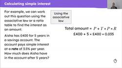 Simple interest calculations Instructional Video