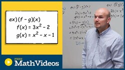 Find the difference of two quadratic equations to find the domain Instructional Video