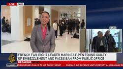 Marine Le Pen found guilty of embezzlement of public funds when she was an MEP News Clip