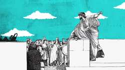 Voting in Ancient Athens Instructional Video