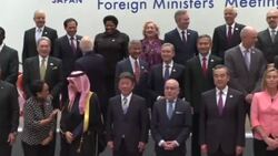 CLEAN : G20 foreign ministers pose for family photo News Clip