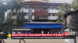 India’s mutual fund investors shift focus amid market correction News Clip