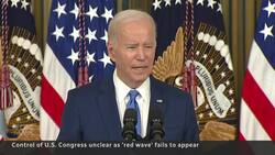 Control of U.S. Congress unclear after ‘red wave’ fails to appear News Clip