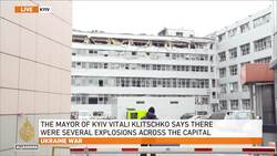 Russian forces launched attacks on Ukraine's capital Kyiv, southern region of Mykolaiv News Clip