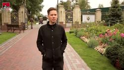 CORRUPTION and GREED in Ukraine Instructional Video