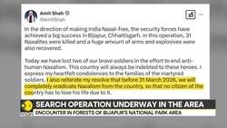 Security forces kill 31 naxalites in Chhattisgarh’s bijapur encounter News Clip