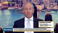 Asia Banks Threatened by Trade War News Clip