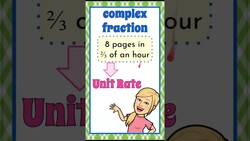 Simplify a Complex Fraction to Find Unit Rate | 7.RP.A.1 Instructional Video