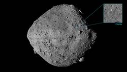 Asteroid Bennu Sample Site Finalists Instructional Video