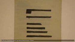 Visiting the Menil Collection in Houston Instructional Video