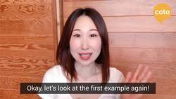 JLPT N3 Grammar - おかげで (How to express graditude towards someone in Japanese) Instructional Video