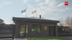 Putin ‘FORCES’ Russia’s Top Enemy Germany To Say Sorry Over Distorted Soviet Flag | ‘Our Mistake...’ News Clip