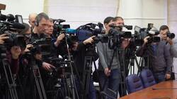 Ukraine opens ambassador surveillance probe Instructional Video