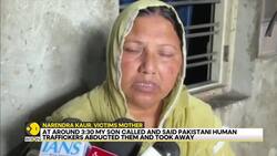 India's MEA seeks Iran's assistance to locate 3 missing citizens News Clip