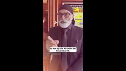 Gurpatwant Singh Pannun Issues Threat: Sikh Passengers Advised Against Flying With Air India On November 19 News Clip