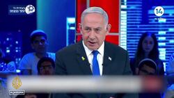 Netanyahu says war will continue even if ceasefire deal agreed with Hamas News Clip
