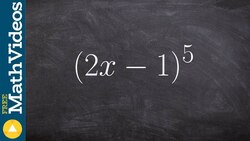 How to find the third term of the binomial expansion Instructional Video