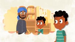 What is a Credit Score? Instructional Video