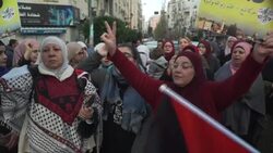 Protests over Donald Trump’s recognition of Jerusalem as Israel News Clip