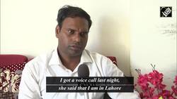 In Seema Haider case rerun, married Indian woman Anju crosses over into Pakistan to meet lover News Clip