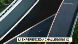 NIU Technologies CEO on China Challenges, Expansion News Clip