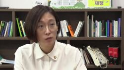 CLEAN : Young woman MP behind South Korea anti-discrimination bill News Clip