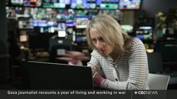 The Breakdown | How Oct. 7 changed the Middle East conflict Instructional Video