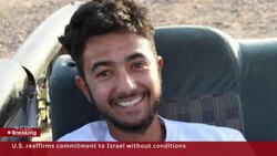 U.S. reaffirms support for Israel, sends weapons and warships News Clip