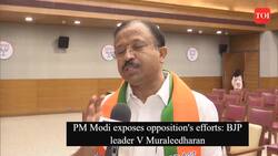 PM Modi exposes opposition's efforts:BJP leader V Muraleedharan News Clip