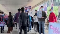 CLEAN : Candidates campaign in Hong Kong's 'patriots only' legislature poll News Clip