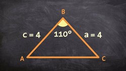 Rounding correctly for the law of cosines Instructional Video