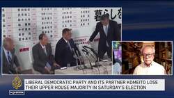 Japan's ruling party’s defeat will cause political instability at the very top: Analysis News Clip