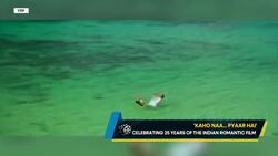 From Kaho Naa... Pyaar Hai to Harry Potter: Re-release mania hits theatres worldwide Instructional Video