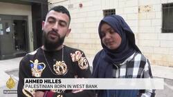 Israel legalises status of 4,000 Palestinians in occupied West Bank News Clip