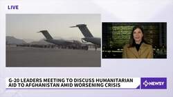 G-20 Leaders Meet To Discuss Humanitarian Aid For Afghanistan News Clip