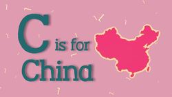 Discovering China: A Flag and Geography Lesson Instructional Video