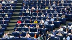 Controversial EU copyright plans suffer blow News Clip