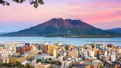 Japan The Island of Kyushu Instructional Video