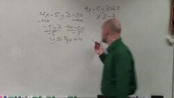 Graphing a system of inequalities when one inequality is a vertical boundary line Instructional Video