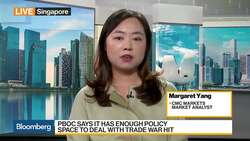 Slowdown in Global Manufacturing Deepened by Trade War, Says CMC Markets’s Yang News Clip